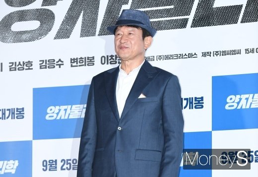 배우 김응수. /사진=장동규 기자