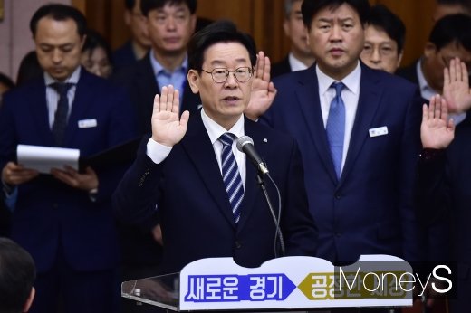 [머니S포토] 시선 집중된 경기도청 국감