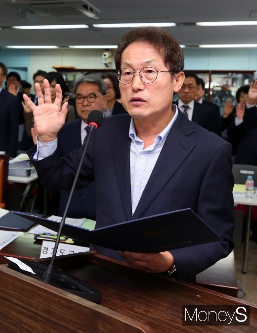 [머니S포토] 조희연 교육감의 선서