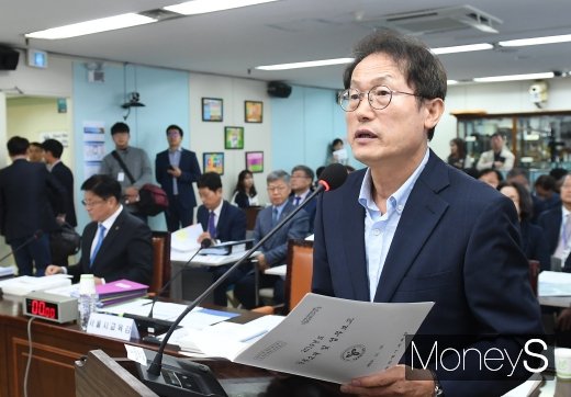 [머니S포토] 업무보고 하는 조희연 서울시교육감