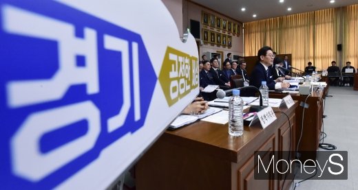 [머니S포토] 탄원서명 공무원 동원 주장 이재명 지사 