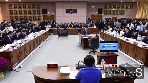 [머니S포토] 2019 경기도청 국정감사