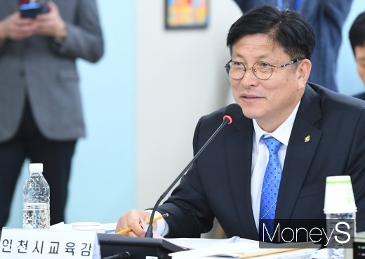 [머니S포토] 질의에 답하는 도성훈 교육감