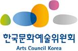 한국문화예술위원회, 경의선 책거리에서 '인생나눔교실' 진행… 오픈토크 · 멘토핑 프로그램 등