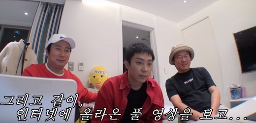 지난 11일 유튜브 라이브 방송을 진행한 개그맨 이수근, 가수 은지원, 나영석PD(왼쪽부터). /사진=유튜브 채널 '나나나' 영상 캡처