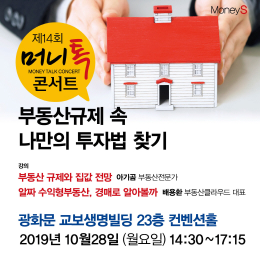 [알림] 