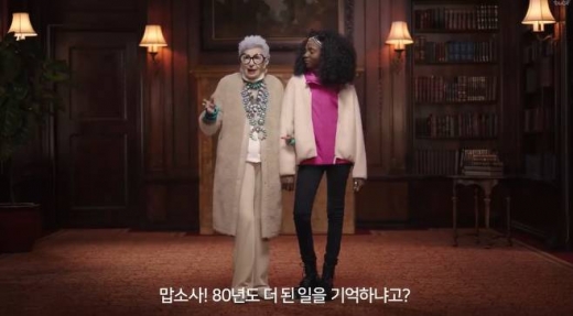 유니클로 광고 안 내린다… 