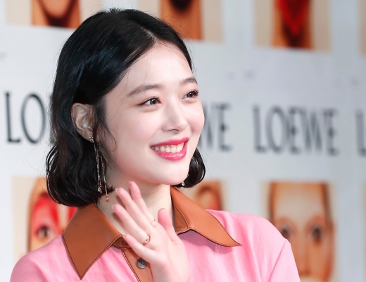 故 설리./사진=뉴스1 
