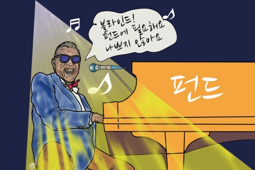 /사진=일러스트레이터 조수연 공정한금융투자연구소장