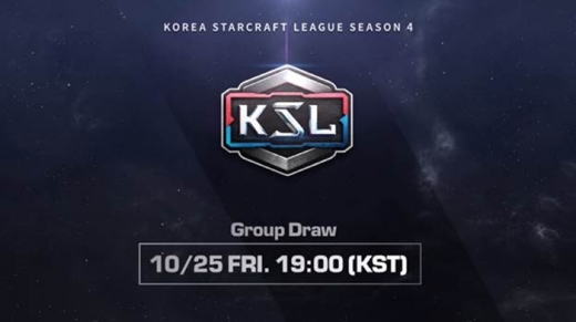 /사진=블리자드 엔터테인먼트