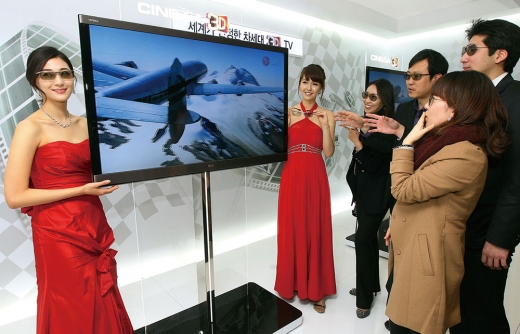 LG전자가 2011년 출시한 시네마 3D TV. /사진제공=LG전자