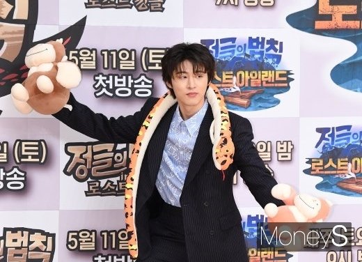 비아이. /사진=장동규 기자   