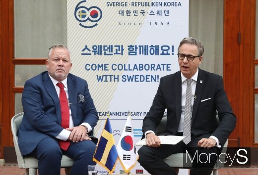 [머니S포토] 인사말하는 야콥 할그렌 주한스웨덴대사