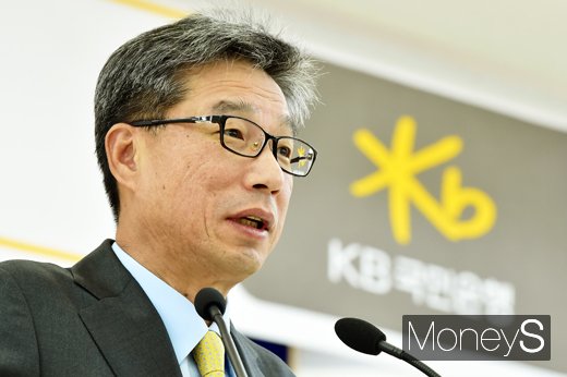 허인 KB국민은행장/사진=임한별 기자