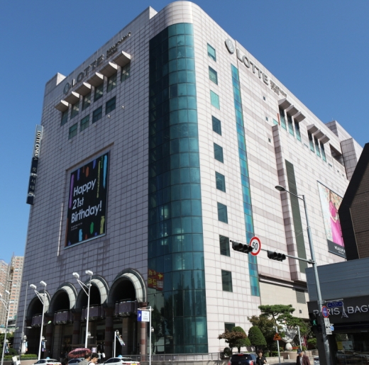 롯데백화점 광주점 전경/사진=롯데백화점 광주점  제공.