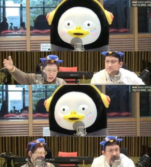 /사진=MBC '여성시대' 방송화면 캡처