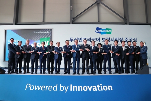 /사진=두산인프라코어