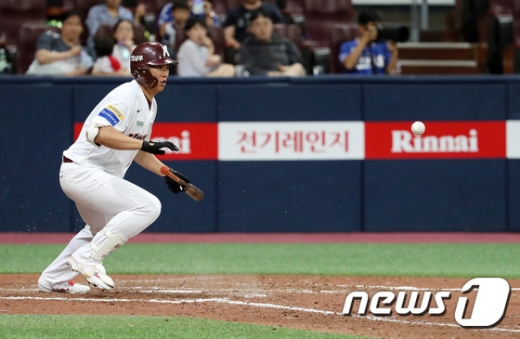 키움 히어로즈 야수 송성문. /사진=뉴스1