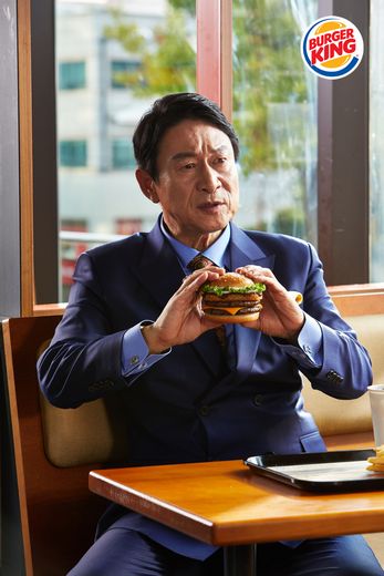 소비자 러브콜 통했다! 버거킹 ‘묻고 더블로 가!’ 김응수 모델 발탁