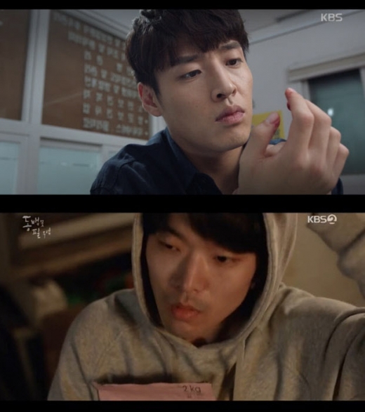 /사진=KBS 2TV '동백꽃 필 무렵' 방송화면 캡처