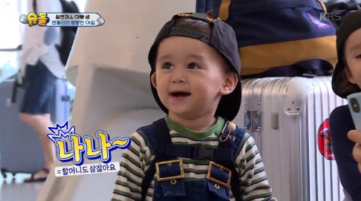 /사진=KBS '슈퍼맨이 돌아왔다' 방송화면 캡처