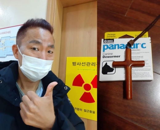 김철민 펜벤다졸 언급. /사진=김철민 페이스북 캡처   