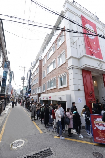임블리·블리블리가 지난 26~27일 서울 홍대 플래그십 매장에서 오프라인 행사 '블리 마켓'을 진행했다. /사진=부건에프엔씨 제공