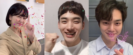 좋아하면 울리는 주연진들이 시즌2 제작 확정을 축하하며 메시지를 보내고 있다. 왼쪽부터 김소현, 정가람, 송강. /사진=넷플릭스