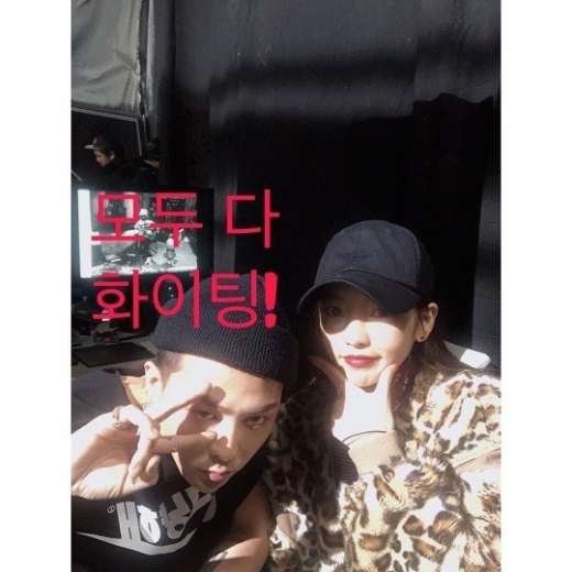 지드래곤 구하라. /사진=구하라 인스타그램