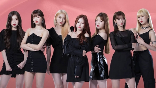 오마이걸. /사진=Mnet 제공