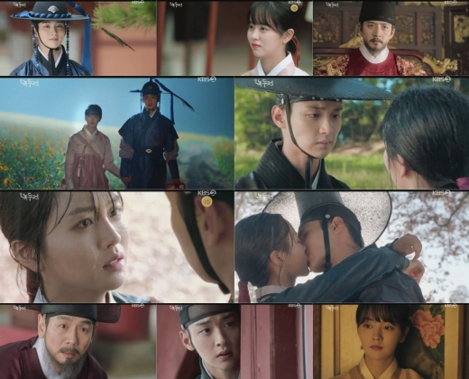 녹두전 장동윤 김소현. /사진=KBS 2TV 방송캡처