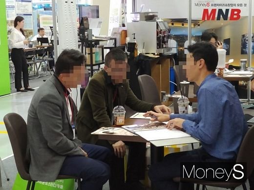 프랜차이즈 창업박람회 상담모습 자료사진. 기사와 무관함, (사진=강동완 기자)