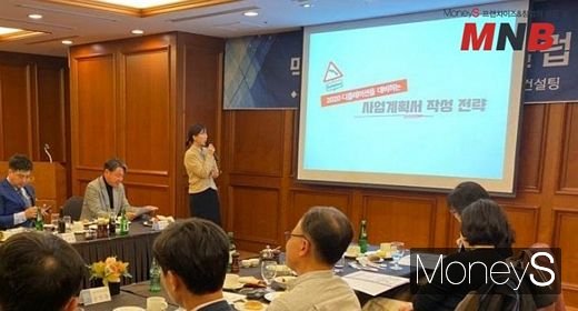 사진=강동완 기자
