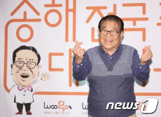 /사진=뉴스1 DB