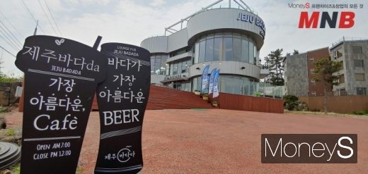제주바다다 (사진=강동완 기자)