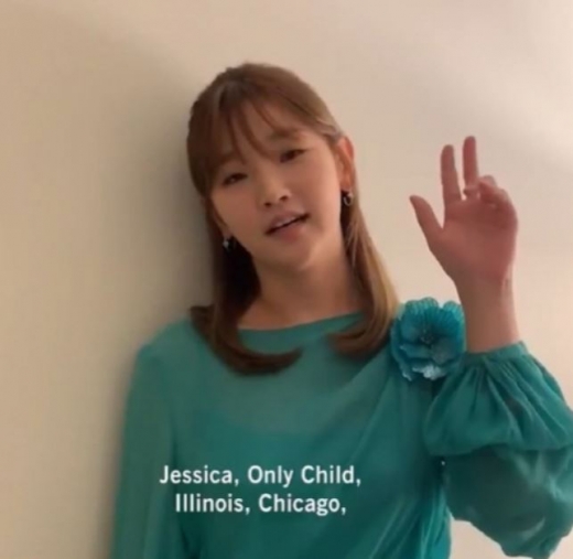 박소담이 영화 '기생충'에서 부른 '제시카 징글'을 직접 가르치는 동영상. /'기생충' 미국 배급사 니온 SNS 캡쳐.