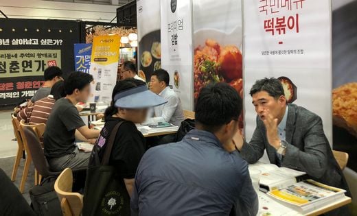 프리미엄 김밥, 분식창업을 고려한다면 핫한 브랜드 검색은 당연! ’여우愛김밥’