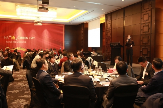12일 오후 콘래드에서 열린 ‘KB 通 CHINA DAY’에서 초상증권 홍콩 Jessie Guo Managing Director가 강연을 진행하고 있다. /사진=KB자산운용