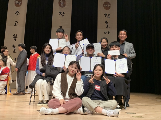 광주중앙고 광지원농악반, 정읍 전국농악명인대회 '최우수상' 수상. / 이하 사진제공=광주시