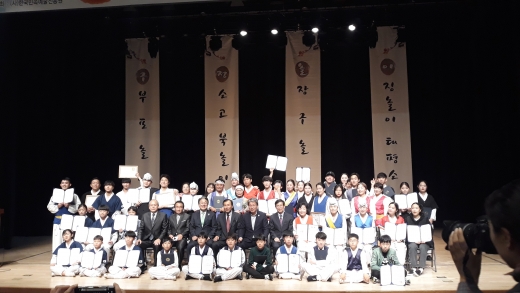 광주중앙고 광지원농악반, 정읍 전국농악명인대회 '최우수상' 수상