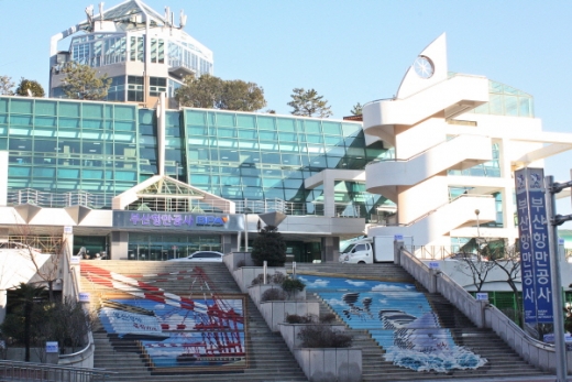 부산항만공사 전경./사진제공=BPA