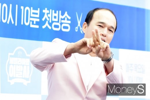 배우 김광규. /사진=임한별 기자