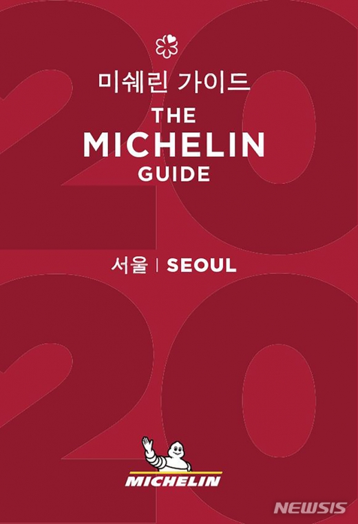 /사진=뉴시스