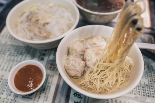 박찬일 셰프가 추천한 완탕면. /사진제공=홍콩관광청