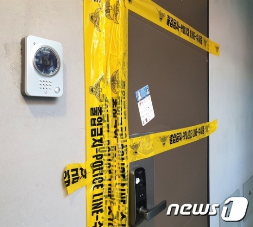성북 네 모녀 사건 현장. /사진=뉴스1   