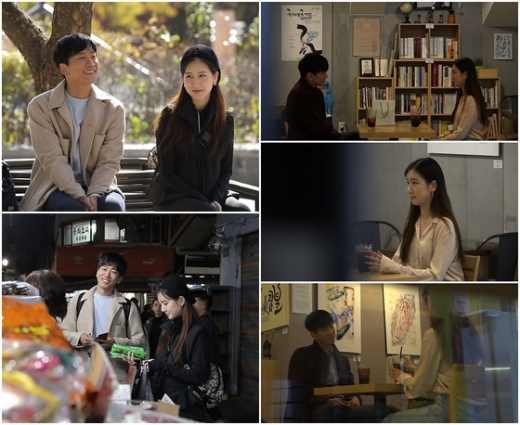 /사진=TV조선 제공