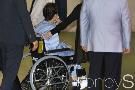 박근혜 전 대통령. /사진=임한별 기자    