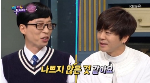 윤도현 존댓말 쓰는 이유 언급 장면. /사진=KBS 2TV 해피투게더4 방송 캡처   
