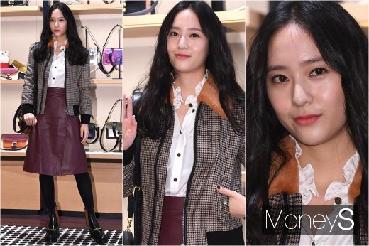 [머니S포토] 크리스탈의 표정 변화…'무표정 보다 웃을 때 예쁜 여자'