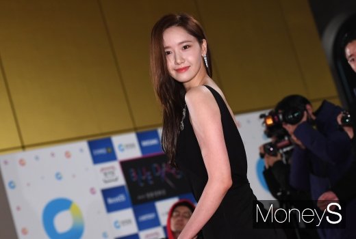 윤아. /사진=장동규 기자